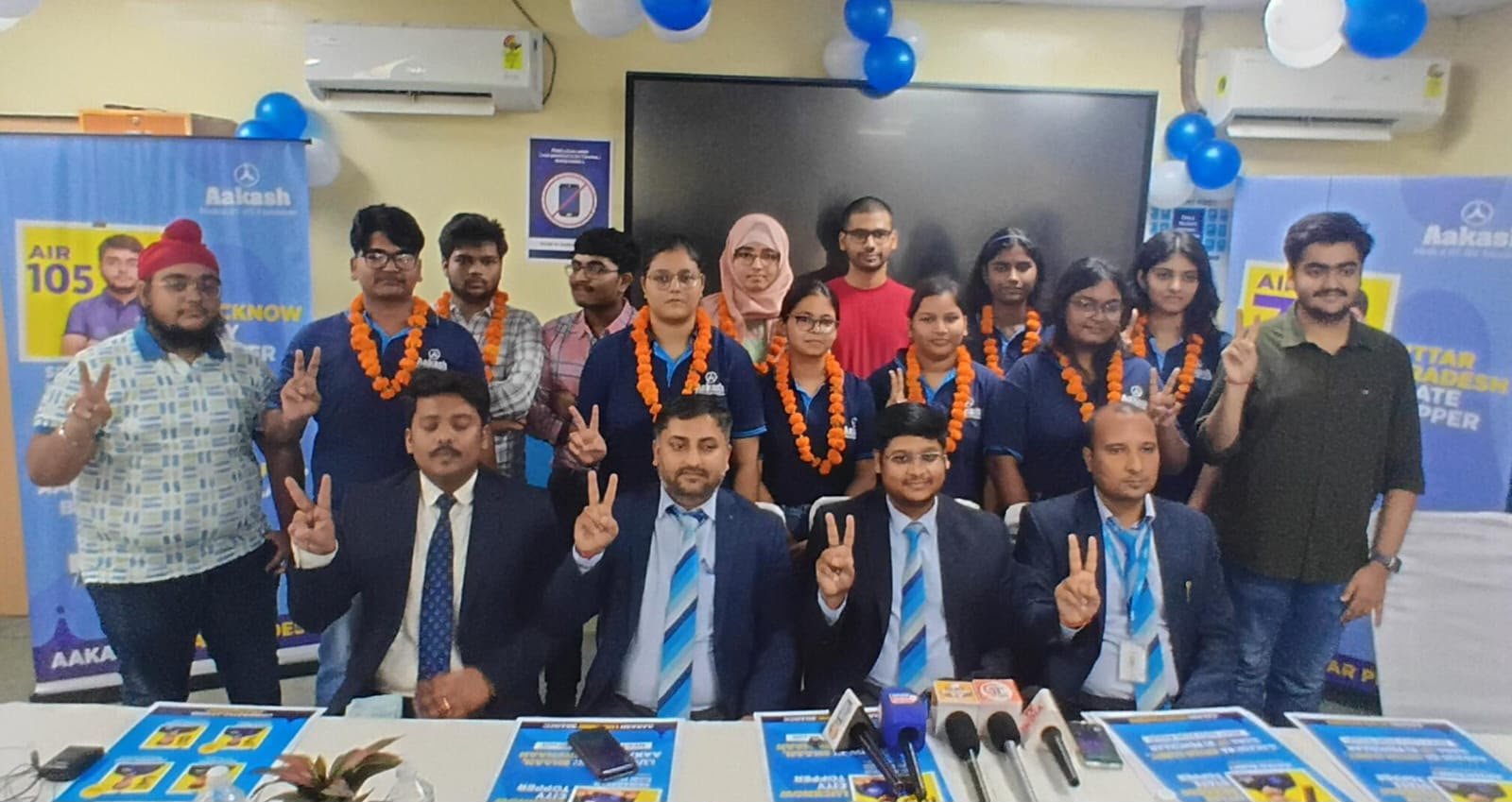 Aakash Student Srinarayan Hari Mishra Becomes Lucknow City Topper in NEET UG 2026 with AIR 105