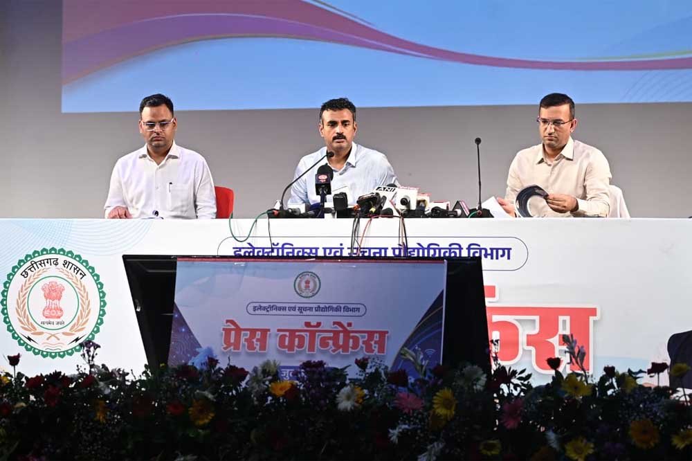राज्य में डिजिटल सुशासन को नई दिशा प्रदान करने के लिए निरंतर कार्यरत