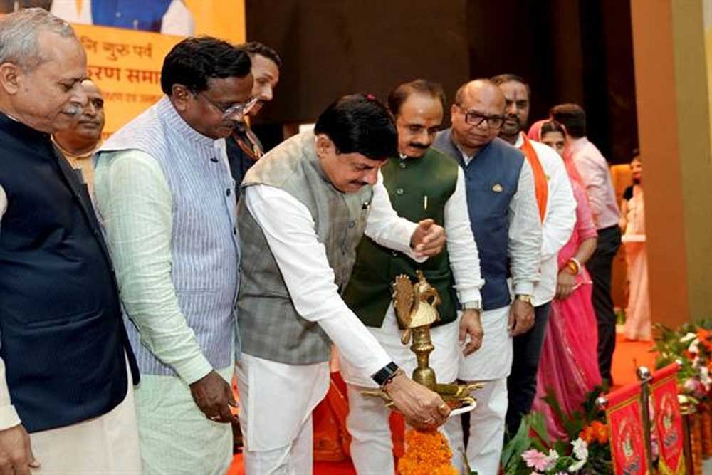 मुख्यमंत्री ने 1000 प्राथमिक शिक्षकों को दिए नियुक्ति पत्र