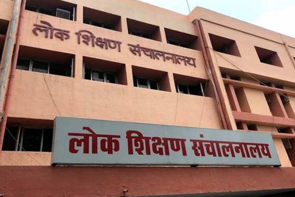 DPI के आदेशों की अनदेखी! छिंदहा स्कूल की शिक्षिका अब भी बन्नोदा में पदस्थ, उठे सवाल