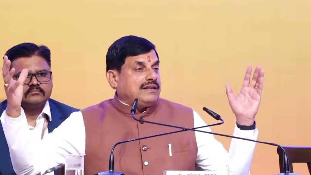 कहा मदद करने वाली सरकार है मोहन सरकार