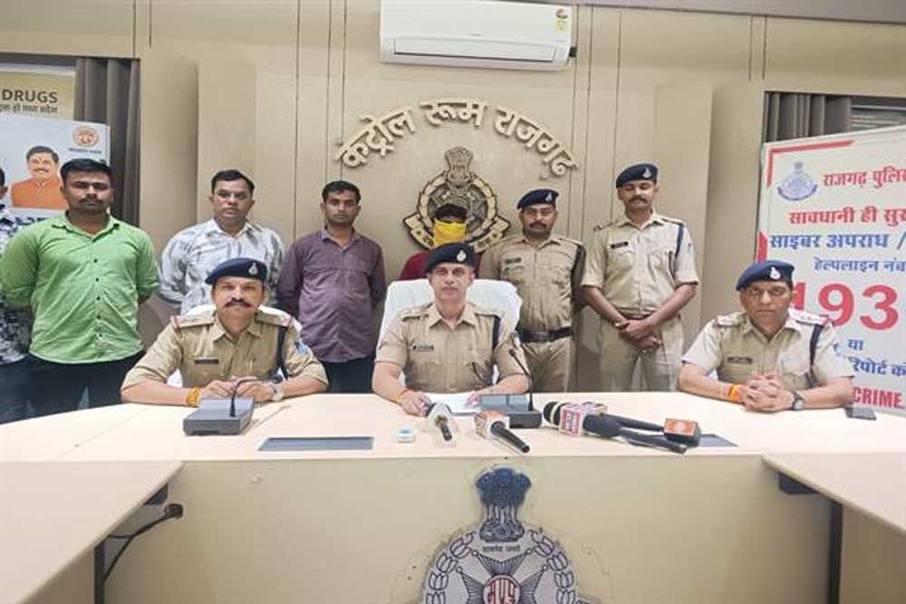 राजगढ़ में दो प्रकरणों में 2 लाख 24 हजार की ठगी की राशि पीड़ितों को वापस