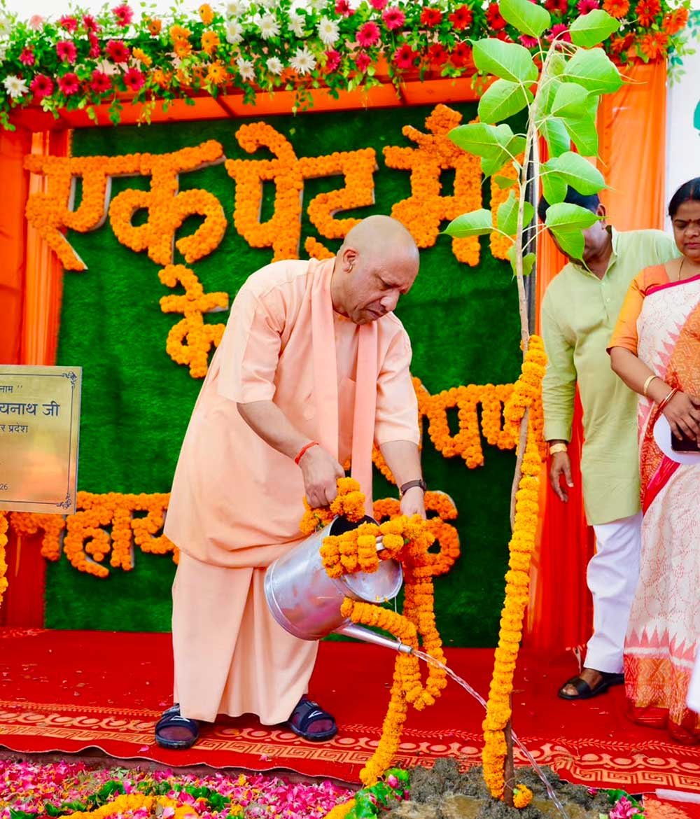योगी सरकार के 'एक पेड़ मां के नाम' अभियान में जल संसाधन विभाग ने किया 15.19 लाख पौधों का रोपण