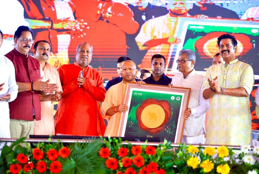 बेसिक शिक्षा, माध्यमिक शिक्षा और उच्च शिक्षा विभाग के विद्यालयों, महाविद्यालयों, विश्वविद्यालयो