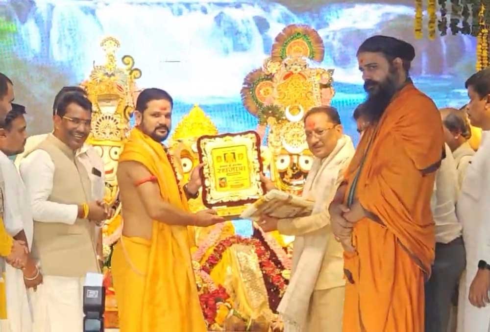 महतारी वंदन योजना से माताओं और बहनों का बढ़ा आत्मविश्वास - मुख्यमंत्री साय