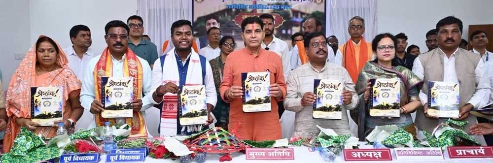 ​उच्च शिक्षा की बुनियादी ढांचे को मिली नई मजबूती