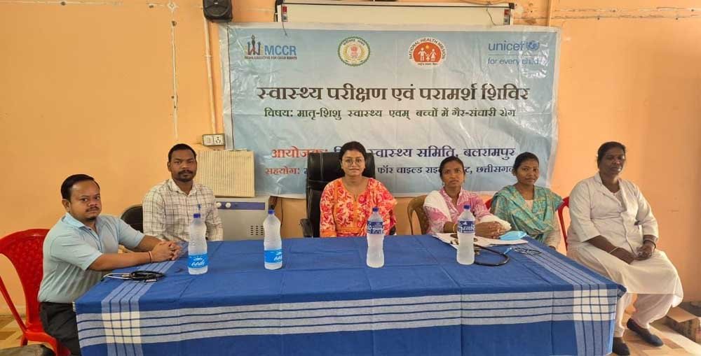 बच्चों में गैर-संचारी रोगों की समय पर पहचान के लिए विशेष अभियान 200 से अधिक बच्चों की स्वास्थ्य