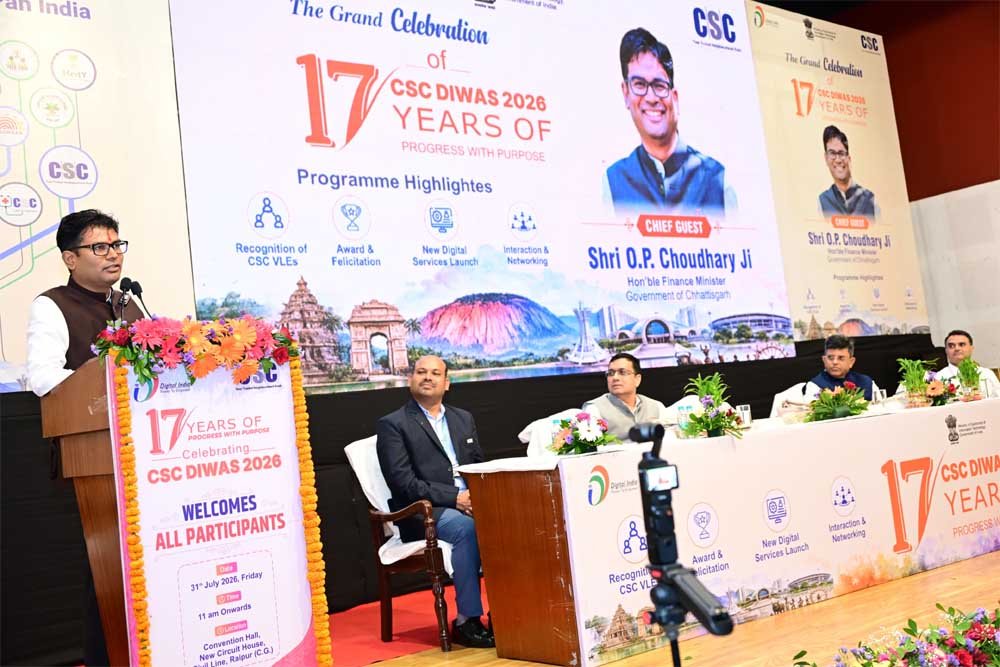 CSC के ‘17 Years of Progress with Purpose’ कार्यक्रम में हुए शामिल, उत्कृष्ट कार्य करने वाले सी