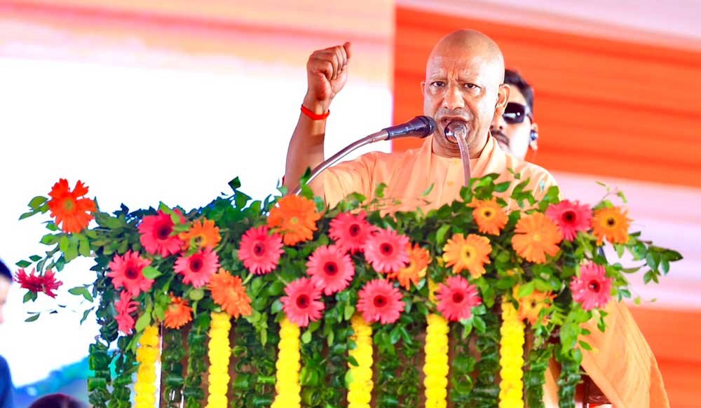 प्रदेश में एक दिन में 35 करोड़ से अधिक पौधरोपण किए जाने पर मुख्यमंत्री ने दी शुभकामना
