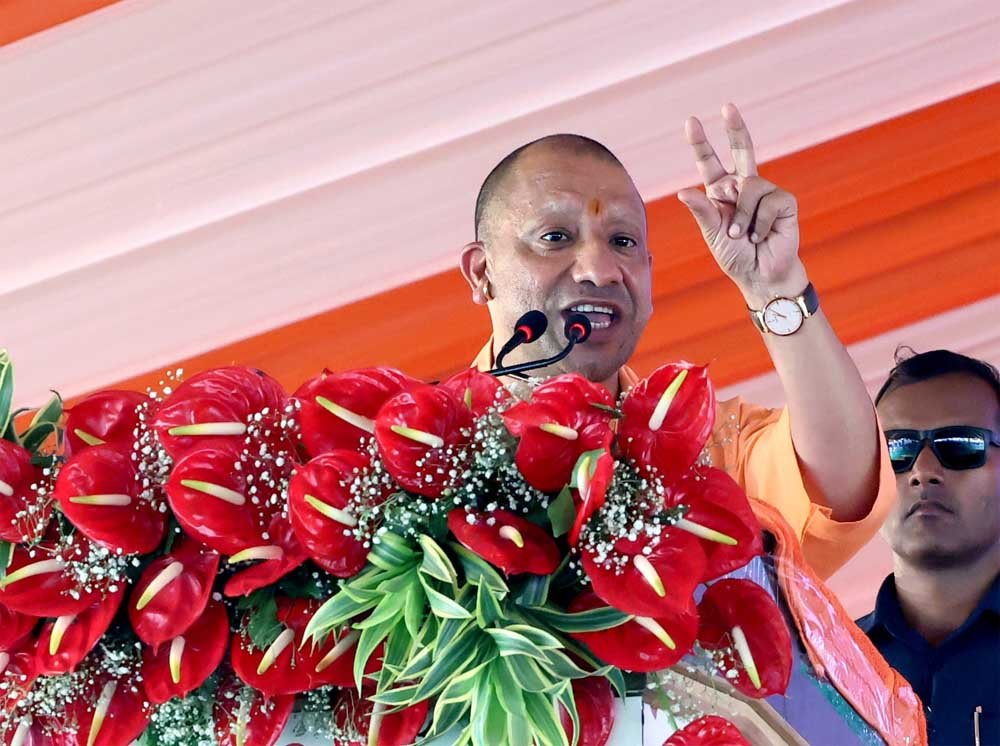 रज्जू भैया सैनिक विद्या मंदिर में आयोजित कार्यक्रम में बोले सीएम योगी