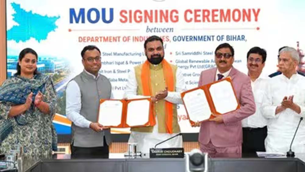 मुख्यमंत्री ने 51,600 करोड़ निवेश समझौतों पर हस्ताक्षर कर औद्योगिक विकास का रोडमैप पेश किया