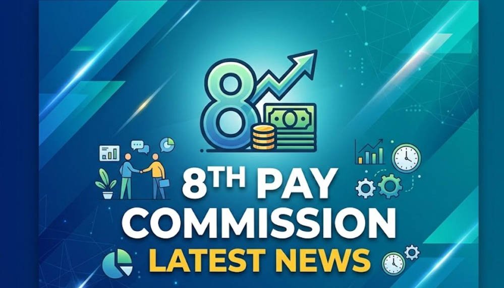 8वें वेतन आयोग पर बड़ा अपडेट! Basic Salary में DA मर्ज होने की चर्चा, कर्मचारियों को मिलेगा कित