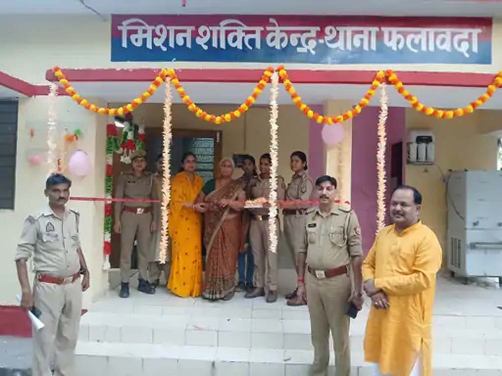 यूपी के मिशन शक्ति केंद्रों में सात कर्मियों की तैनाती अनिवार्य, DGP ने दिए निर्देश