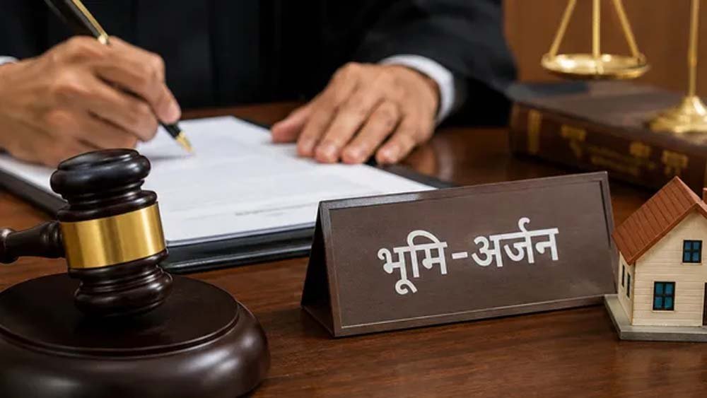 मुआवजा और पुनर्वास मामलों में तेजी लाने को बिहार सरकार ने उठाया बड़ा कदम