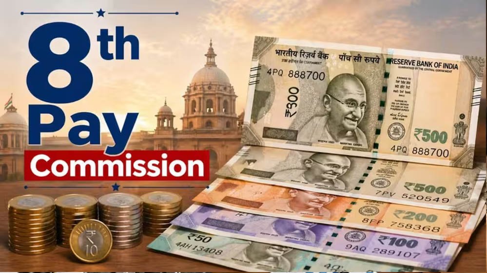 8वें वेतन आयोग में पेंशन का होगा बड़ा इजाफा? ₹20,000 से ₹50,000 तक ऐसे बदल सकती है Pension