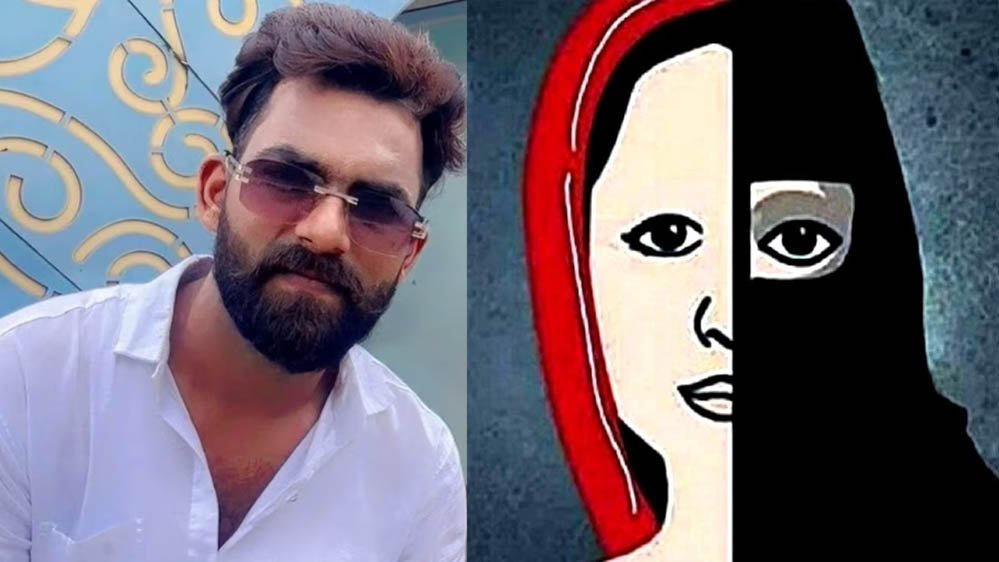 इंदौर में TCS अफसर से रेप और ब्लैकमेलिंग का मामला, महेंद्र उर्फ शाहरुख पर FIR; पुलिस ने किया गि