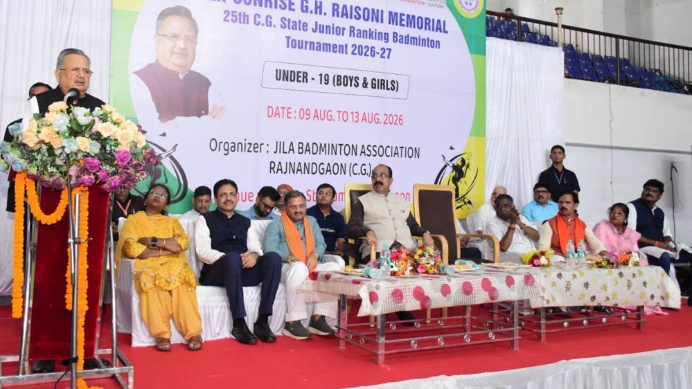 रायपुर में 25वीं छत्तीसगढ़ स्टेट जूनियर रैंकिंग बैडमिंटन टूर्नामेंट का आगाज, डॉ. रमन सिंह और अर