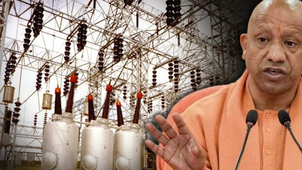योगी सरकार में बिजली शिकायतों का त्वरित समाधान, जुलाई में 99.01% मामलों का निस्तारण