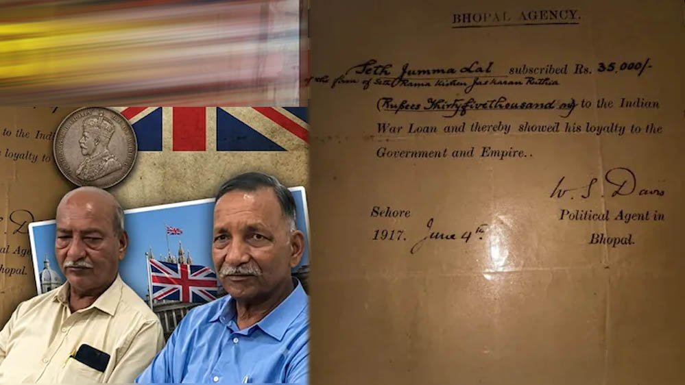 अंग्रेजों को दिया ₹35,000 का War Loan, अब करोड़ों की होगी वापसी? ब्रिटिश सरकार ने मांगे पुराने 