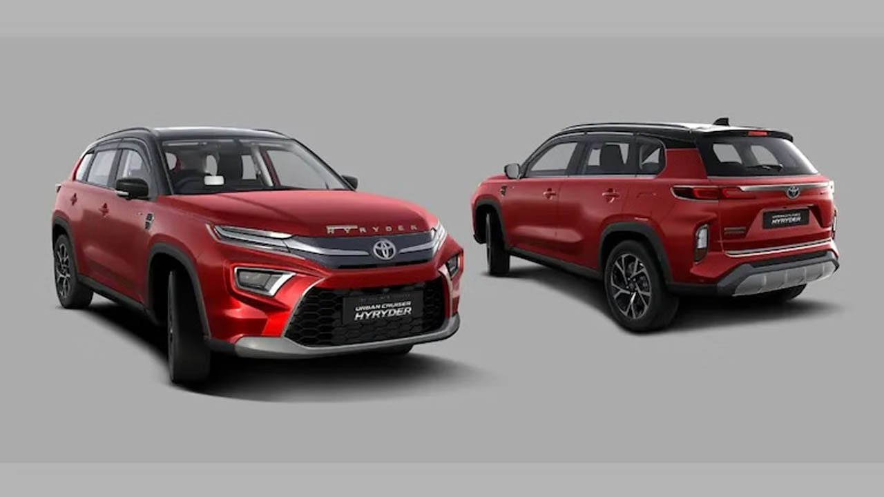 Toyota Hyryder Special Edition: 27KM माइलेज वाली SUV लॉन्च, सेल्फ-चार्जिंग हाइब्रिड टेक्नोलॉजी