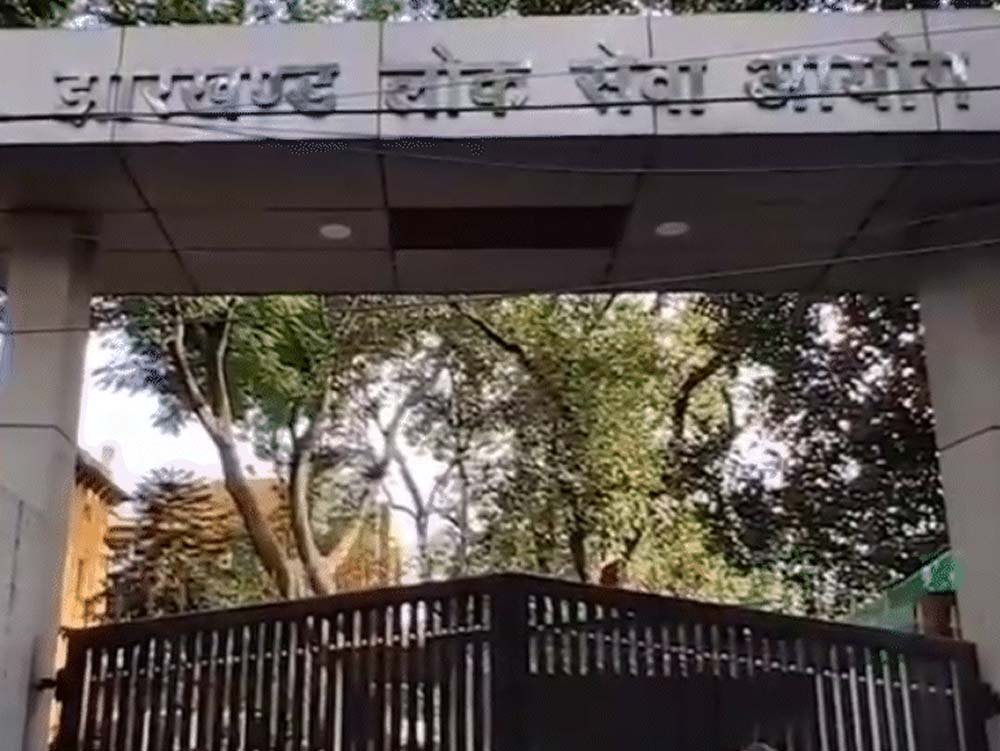 JPSC पेपर कांड: OMR में हेरफेर से लेकर मेंस के उत्तर लिखवाने तक, CID के सामने चौंकाने वाले दावे
