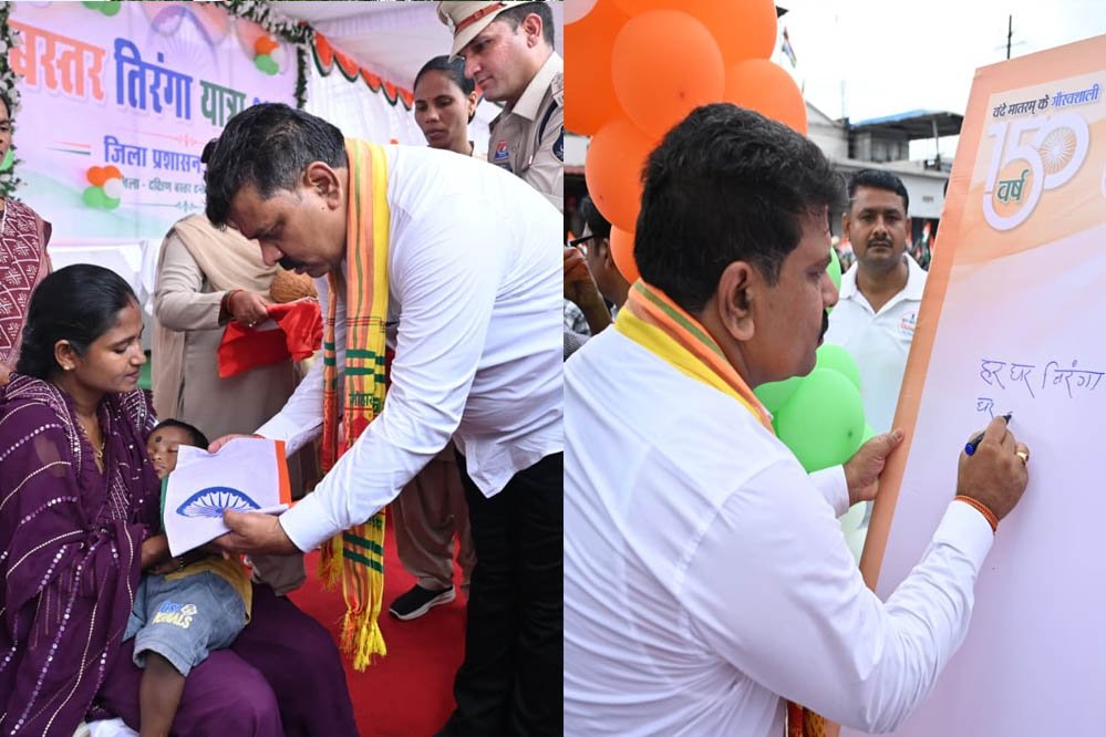 शहीद भीमा मंडावी को श्यामगिरी में श्रद्धांजलि, उपमुख्यमंत्री विजय शर्मा-वन मंत्री केदार कश्यप न
