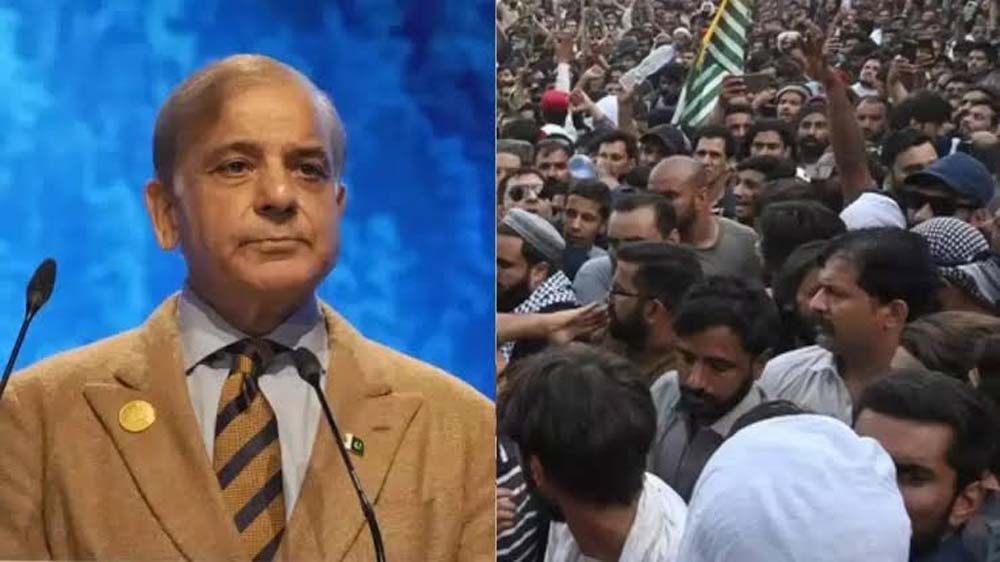 पीओके में बढ़ते विरोध के बीच PML-N का यू-टर्न, 99% प्रदर्शनकारी बताए देशभक्त