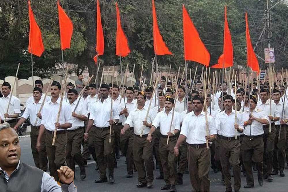 कर्नाटक में RSS की शाखाओं पर नया नियम! सरकारी परिसरों में कार्यक्रम के लिए लेनी होगी अनुमति