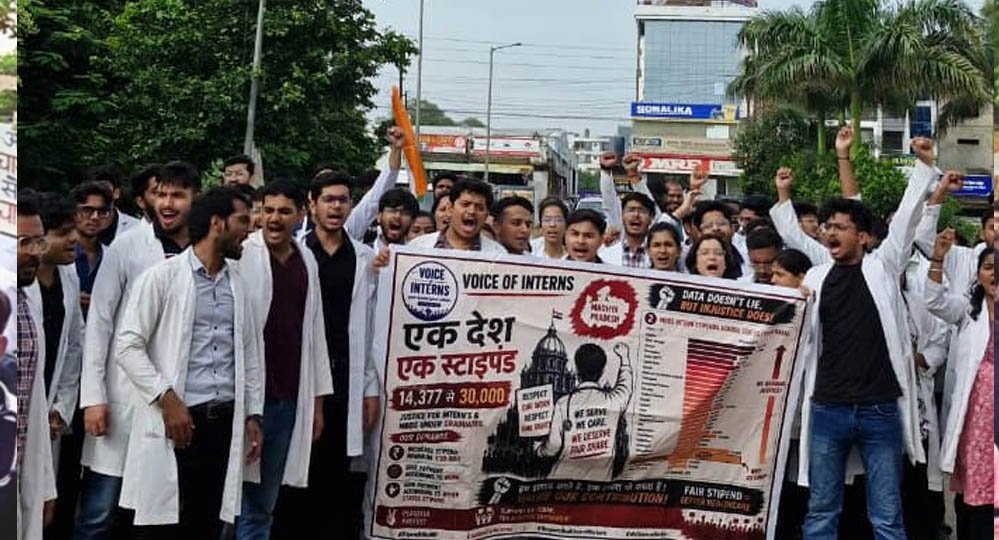 मध्य प्रदेश में MBBS इंटर्न्स की हड़ताल शुरू, 13 सरकारी मेडिकल कॉलेजों की स्वास्थ्य सेवाओं पर अ