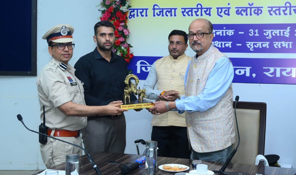 राज्यपाल रमेन डेका बोले- हर जरूरतमंद तक पहुंचे सरकारी योजनाओं का लाभ