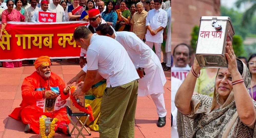 लखनऊ में सनातन रक्षा संगठन का प्रदर्शन, पप्पू यादव की शवयात्रा निकाली; राहुल-अखिलेश की तस्वीरों