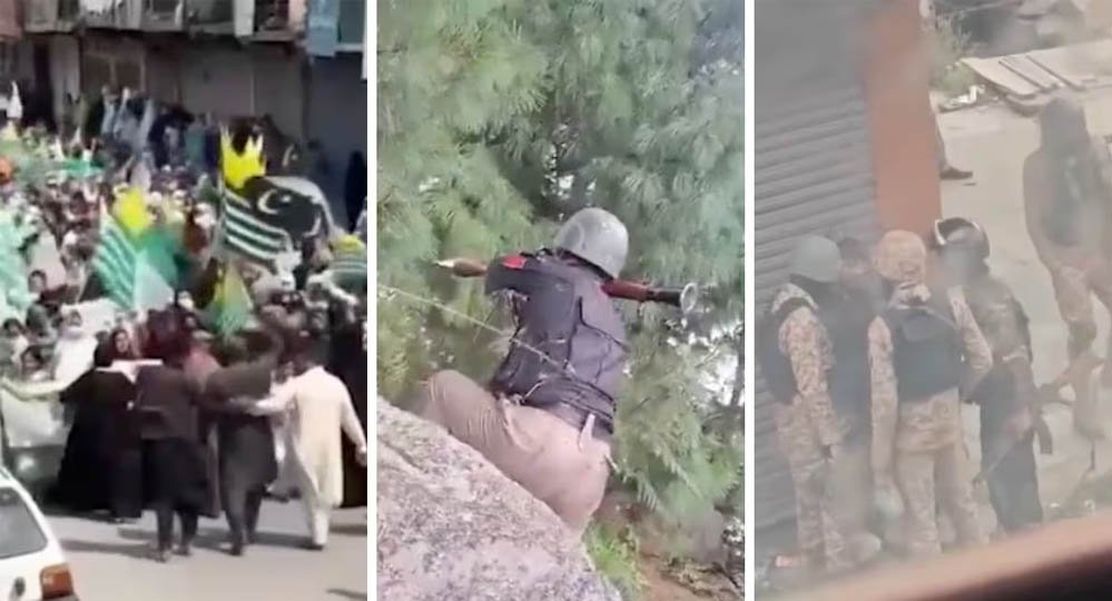 Pakistan Crisis: PoK हिंसा के बाद इस्लामाबाद में उग्र प्रदर्शन, 50 नागरिकों की मौत से घिरी शहबा
