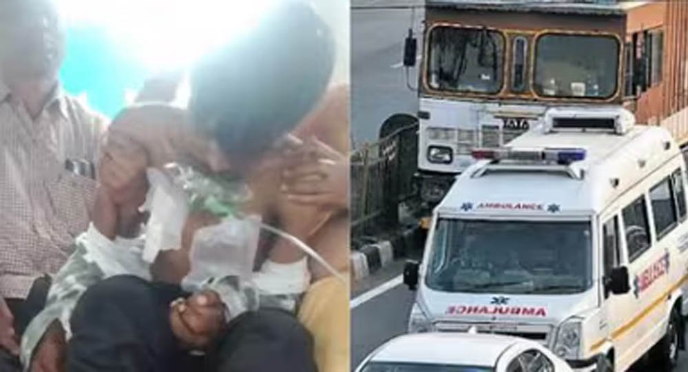 रास्ते में ऑक्सीजन खत्म होने से गई युवक की जान, मां की गोद में तोड़ा दम; दर्दनाक घटना से मचा हड