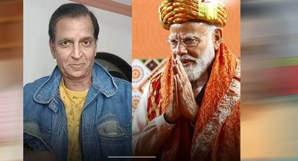 'प्रधानमंत्री ने बच्चों को माफ कर बड़ा दिल दिखाया', सुनील लहरी का बयान चर्चा में