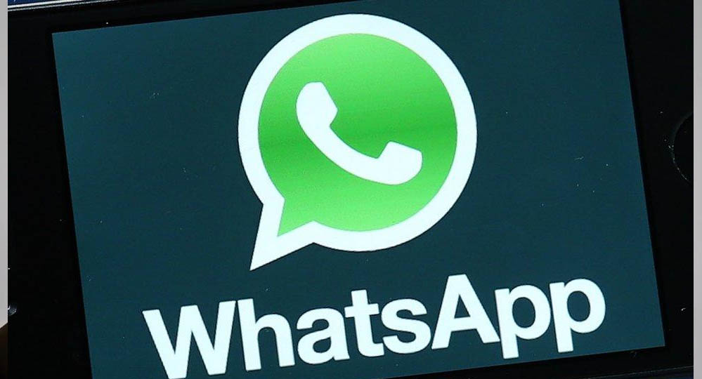 WhatsApp New Feature: अब ऑफर्स और बिजनेस मैसेज होंगे अलग, नया टैब करेगा पूरा काम