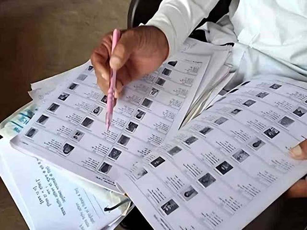 मतदाता सूची में नाम जोड़ने का मौका, गढ़वा प्रशासन ने जारी की व्यवस्था