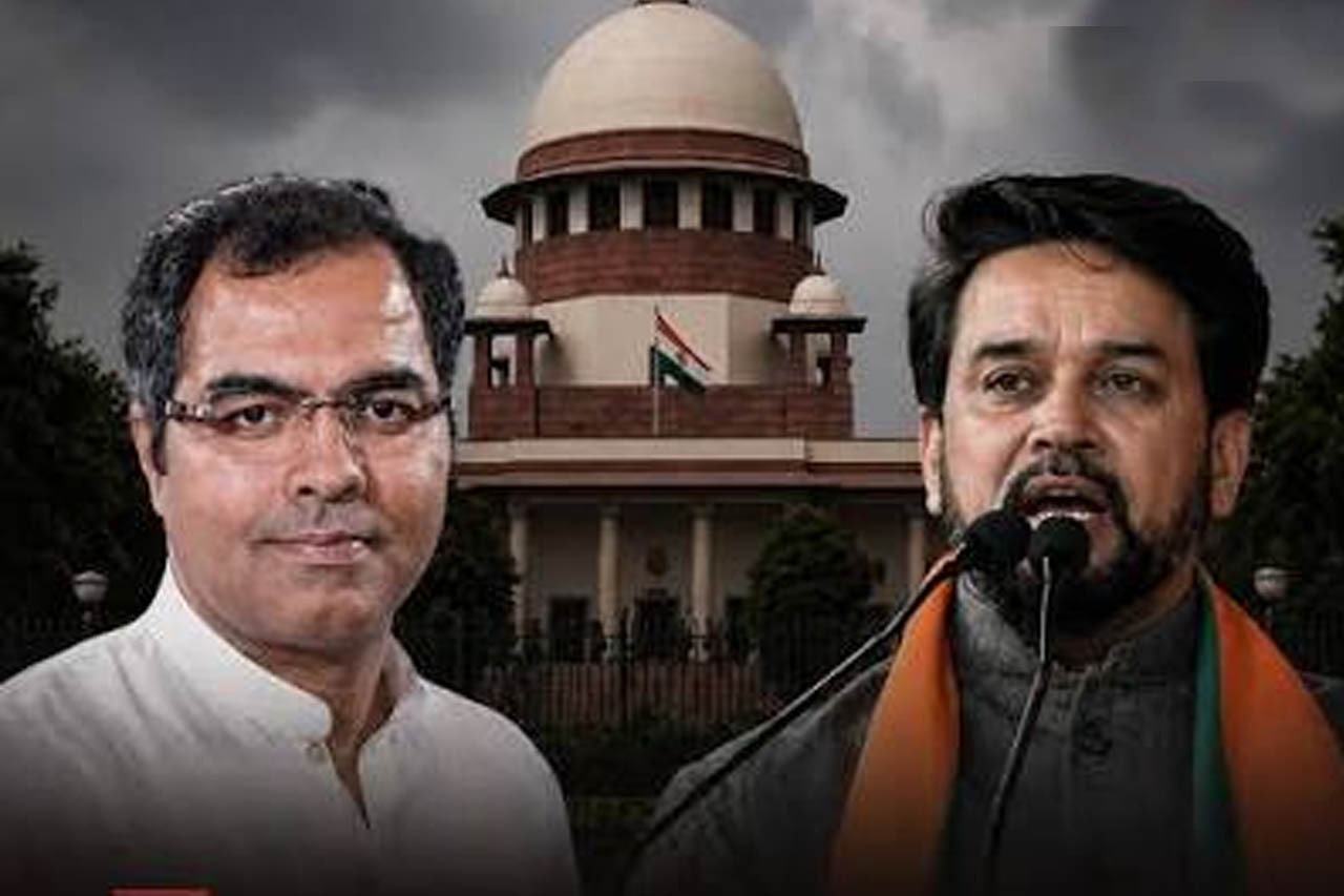 Supreme Court का बड़ा फैसला, हेट स्पीच मामले में अनुराग ठाकुर-प्रवेश वर्मा के खिलाफ FIR की मांग