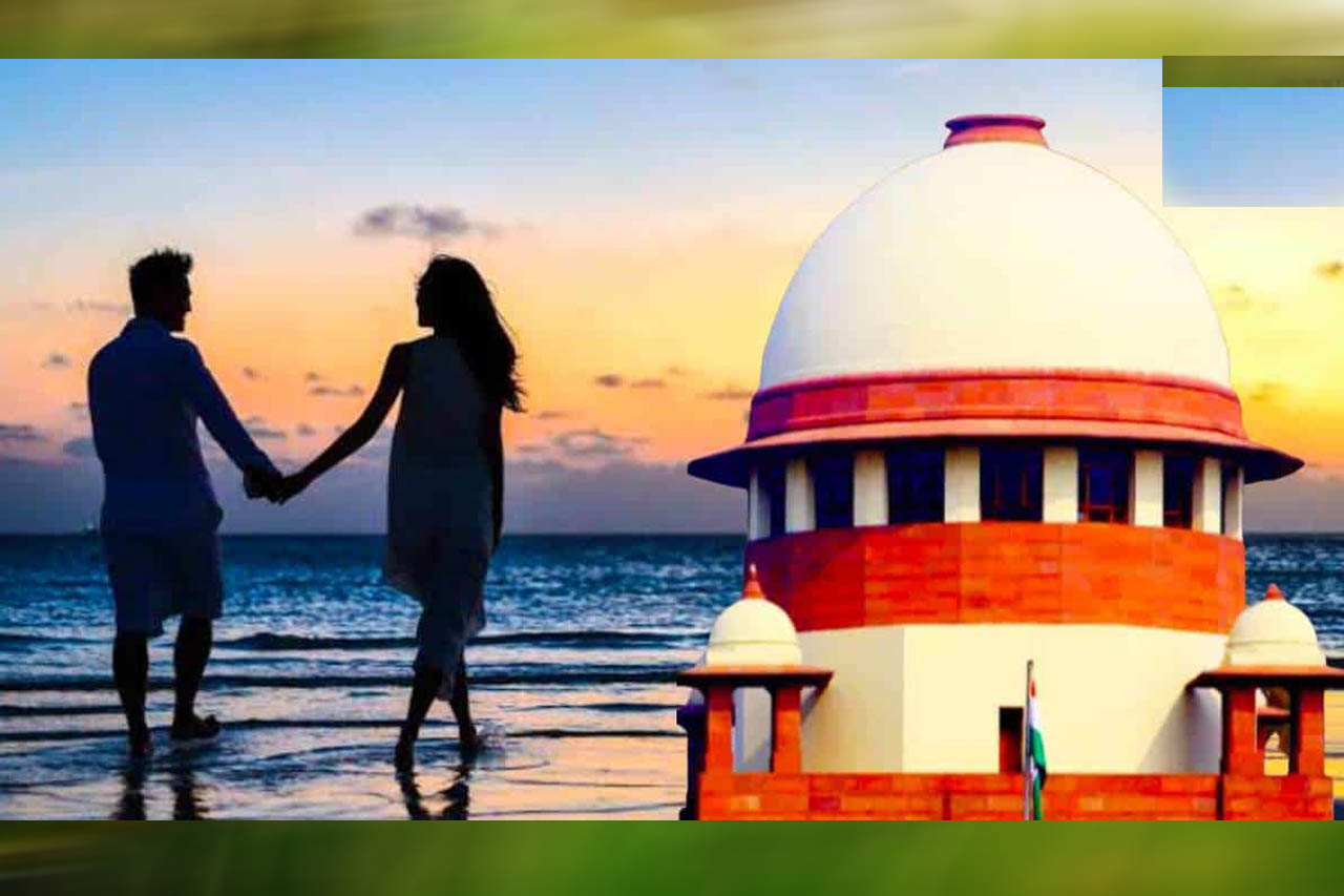Supreme Court: लिव-इन रिलेशन में महिलाओं को बड़ी राहत, दोषी पर 498A के तहत हो सकती है कार्रवाई
