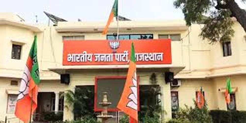 राजस्थान निकाय चुनाव से पहले भाजपा सतर्क, 61 हजार बूथों का तैयार होगा रिपोर्ट कार्ड