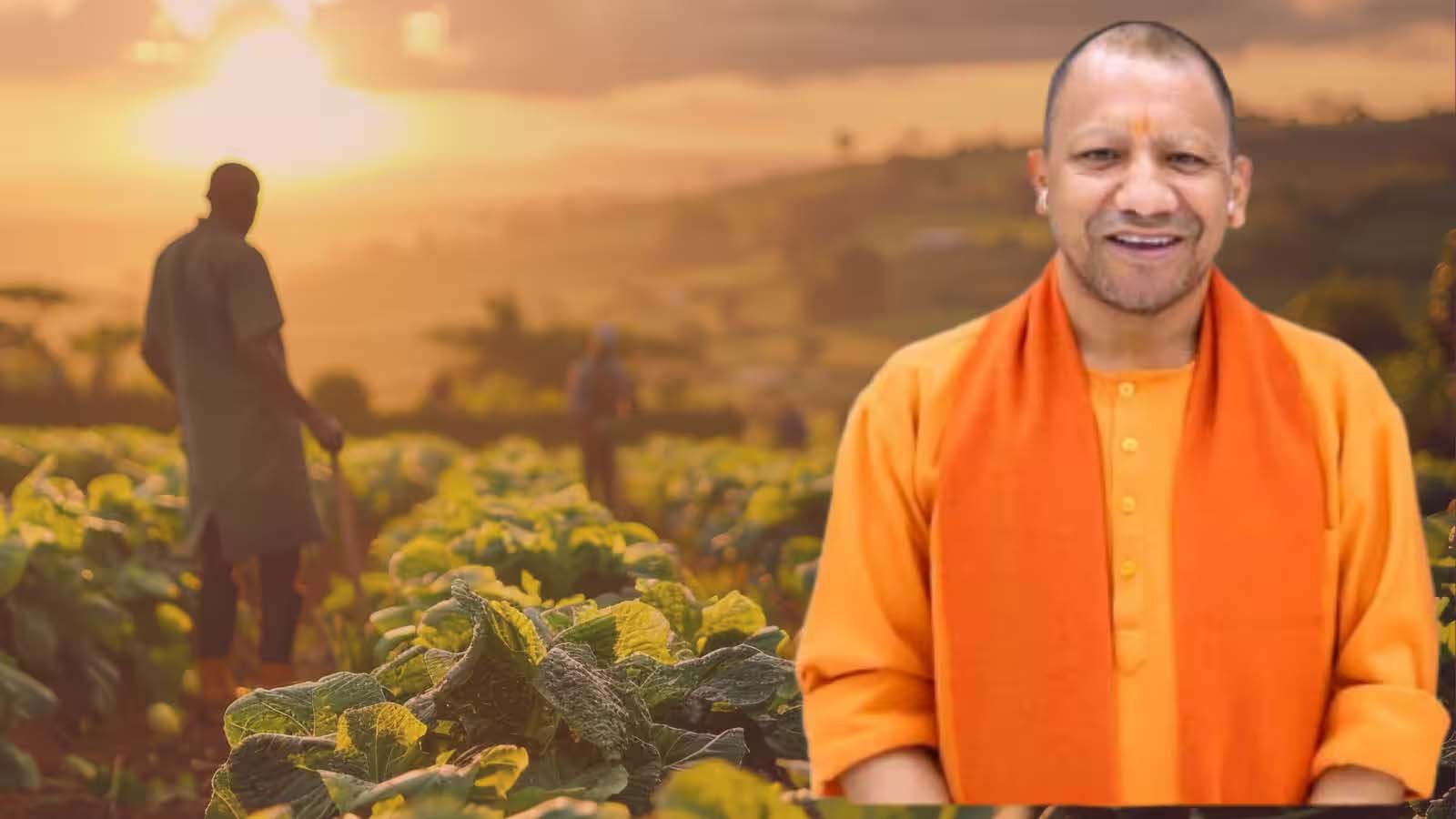 योगी सरकार का बड़ा फैसला: कृषक छात्रवृत्ति राशि बढ़ी, किसान सहायता योजनाओं को 2030 तक विस्तार