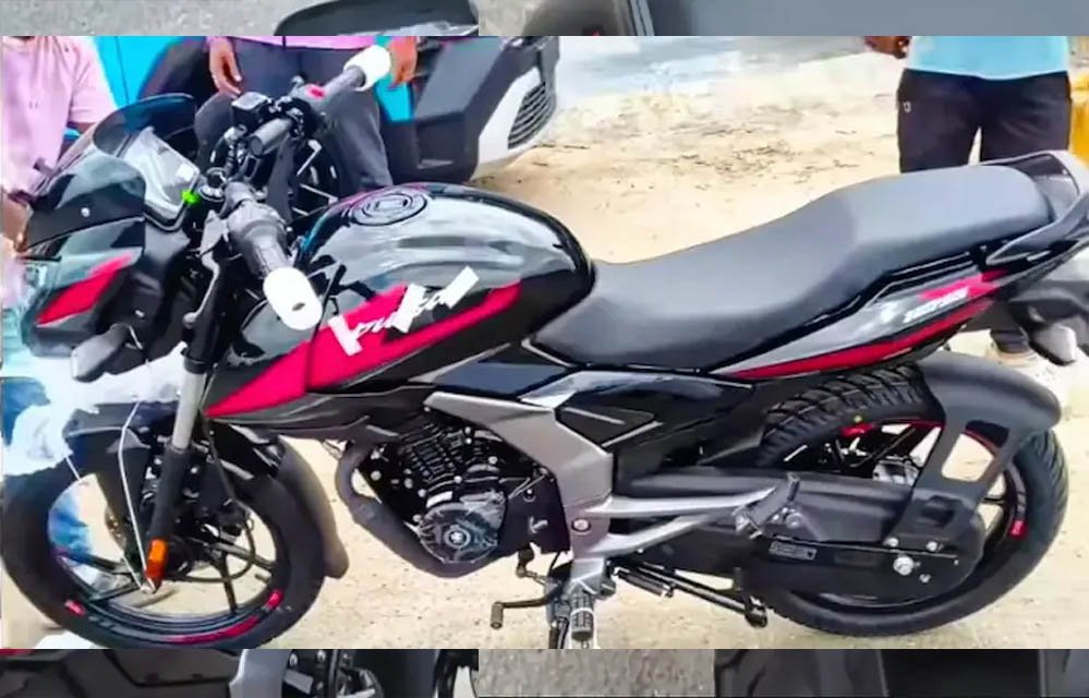 Bajaj Pulsar 125 New Model: लॉन्च से पहले लीक हुई पहली झलक, नया लुक देख फैन्स हुए एक्साइटेड