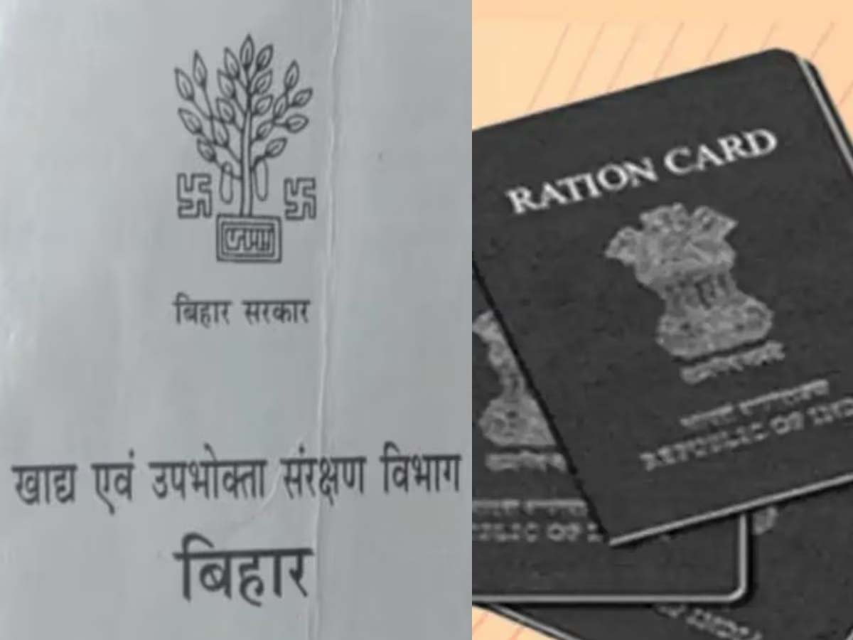 राशन कार्ड महाअभियान तेज, रोज तैयार हो रहे 36 हजार नए कार्ड