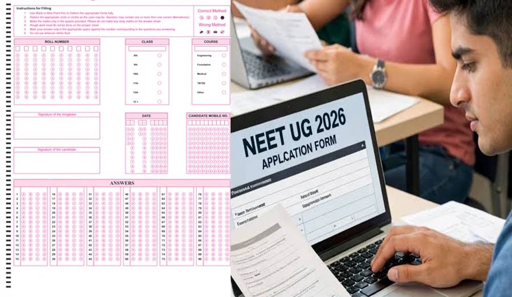 NEET Exam New Rules: OMR शीट की जगह कंप्यूटर आधारित परीक्षा? सरकार ने बदलावों पर दी बड़ी जानकार