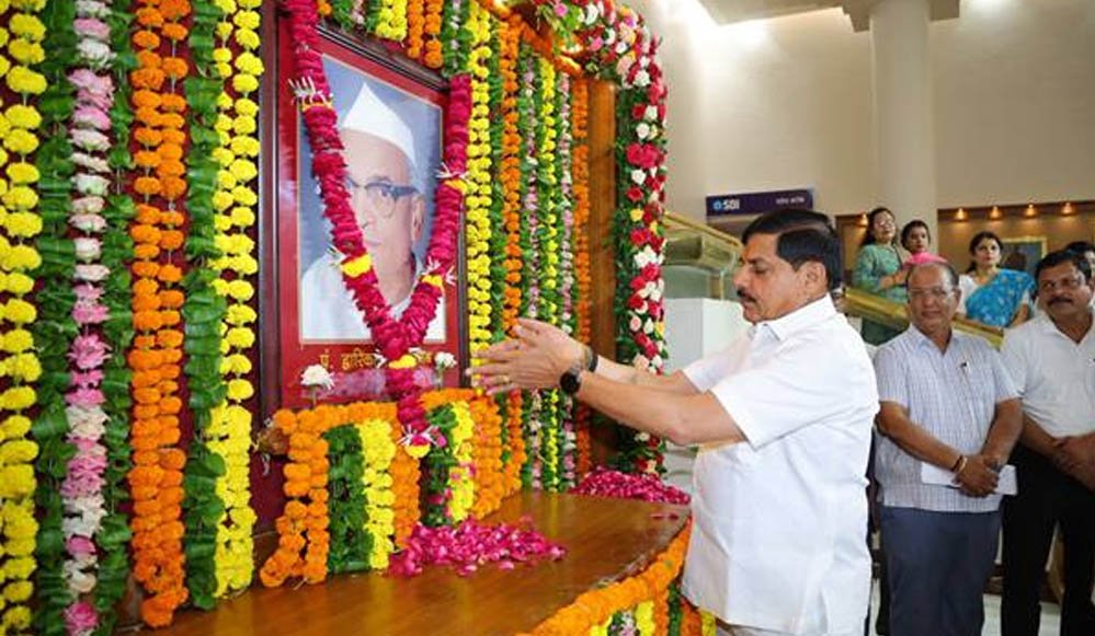 पं. द्वारिका प्रसाद मिश्र का व्यक्तित्व और कृतित्व सदैव रहेगा प्रेरणास्रोत: मुख्यमंत्री डॉ. मोह