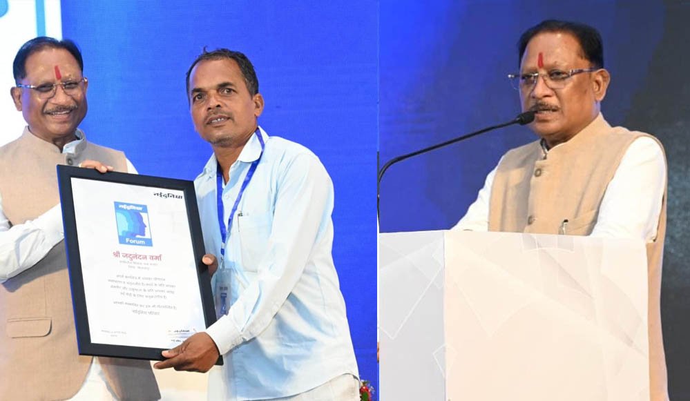 किसानों के लिए CM साय का बड़ा विजन, सिंचाई और आधुनिक तकनीक से बढ़ेगी खेती की आय