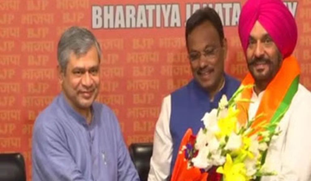 Punjab BJP: तजिंदर सिंह बिट्टू बने प्रदेश उपाध्यक्ष, कांग्रेस की अंदरूनी कलह का फायदा उठाने की 