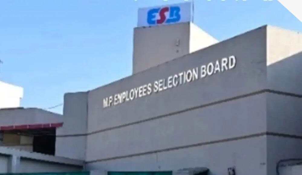 मध्य प्रदेश में 2306 सरकारी नौकरियां, ESB ने शुरू किए आवेदन; पटवारी और कृषि मंडी बोर्ड में सबसे