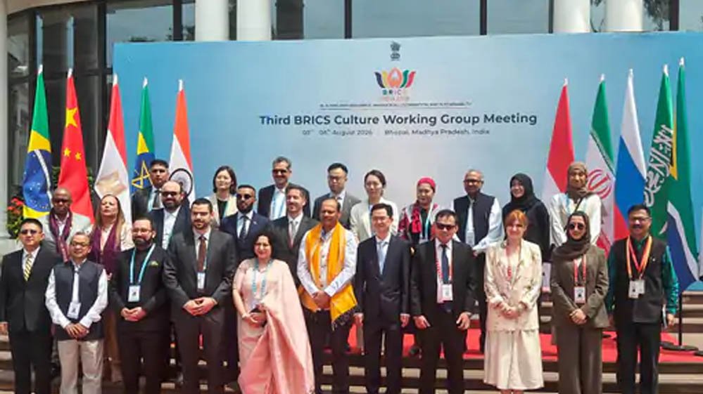 BRICS Summit Bhopal: दूसरे दिन घोषणा पत्र पर चर्चा, शाम को होगा भव्य सांस्कृतिक महोत्सव