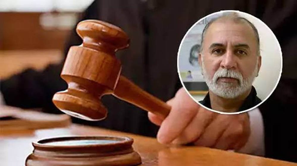 Tarun Tejpal Case: यौन उत्पीड़न केस में 10 साल की कैद, 5 लाख रुपये जुर्माना भी भरना होगा