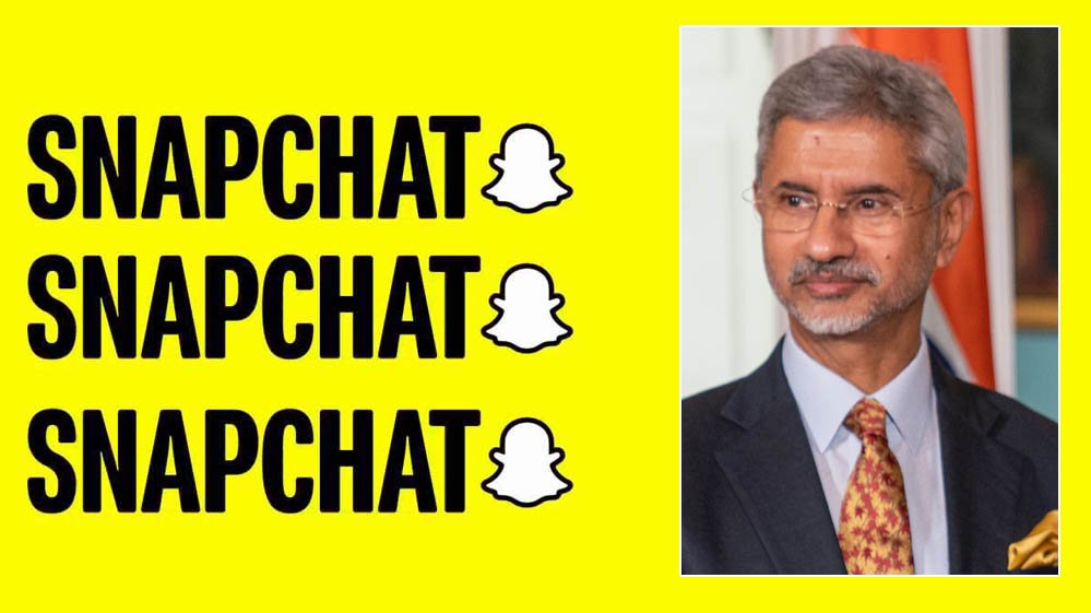 MEA on Snapchat: युवाओं से जुड़ने के लिए विदेश मंत्रालय की नई पहल, सोशल मीडिया पर बढ़ाई मौजूदगी